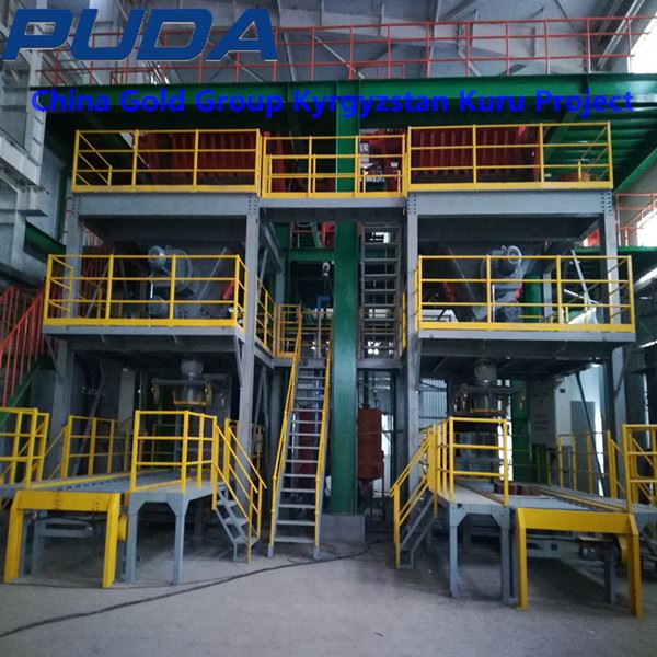 copper powder bagging machine (2) copper powder bagging machine (2)
