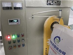 Plastikinių priedų pakavimo mašina