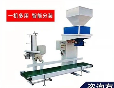 Koks yra miltelių pakavimo mašinos praktiškumas?