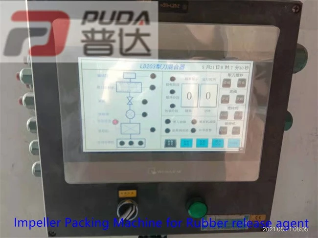 Impeller packing machine for rubber release agent 13