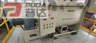 Horizontalus titano dioksido maišytuvas